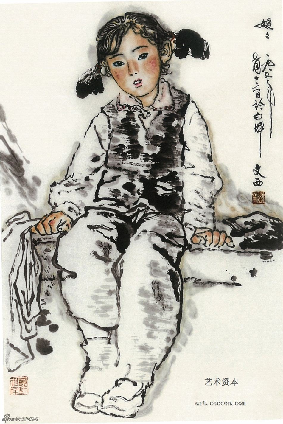 媛媛 69.5cm×45.5cm 1987年